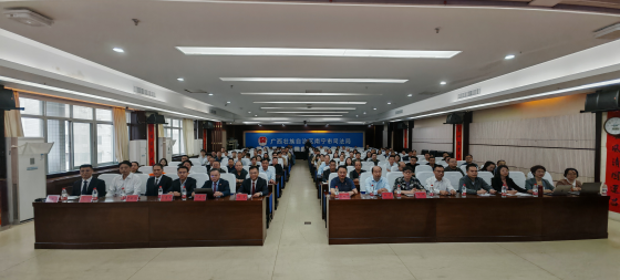 南寧市律師協(xié)會(huì)舉辦刑事辯護(hù)實(shí)務(wù)技能培訓(xùn)活動(dòng)