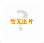 安徽海華（南寧）律師事務(wù)所